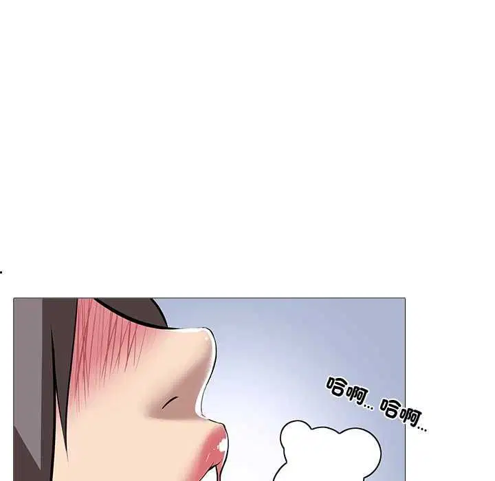 第13話