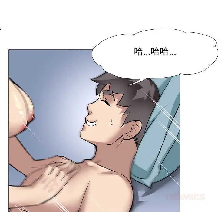 第13話