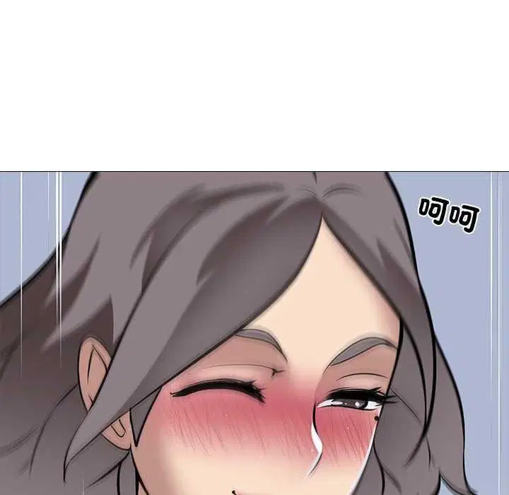 第13話