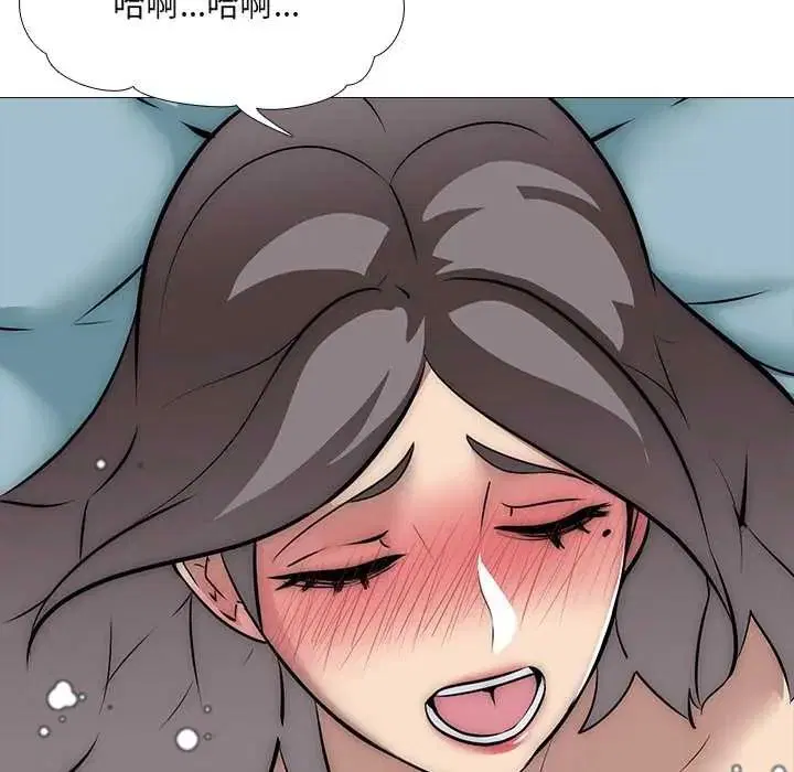 第13話