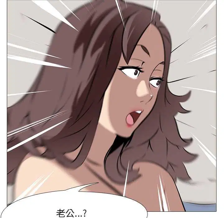 第13話