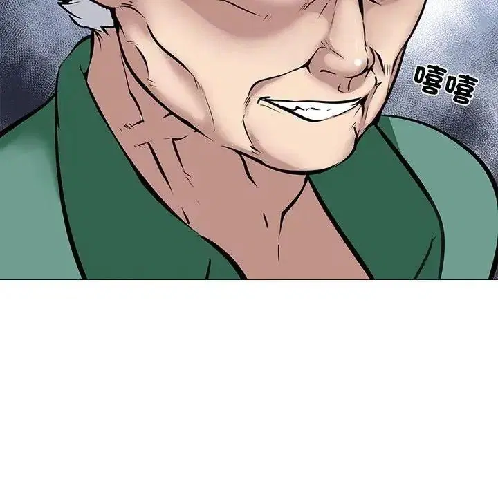 第14話
