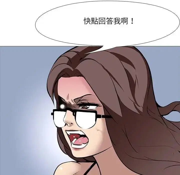 第14話