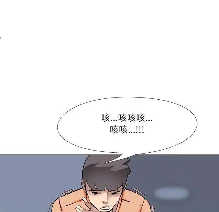 第14話