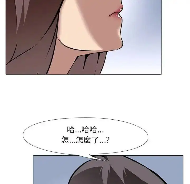 第14話