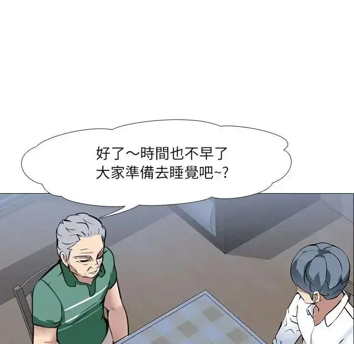 第15話