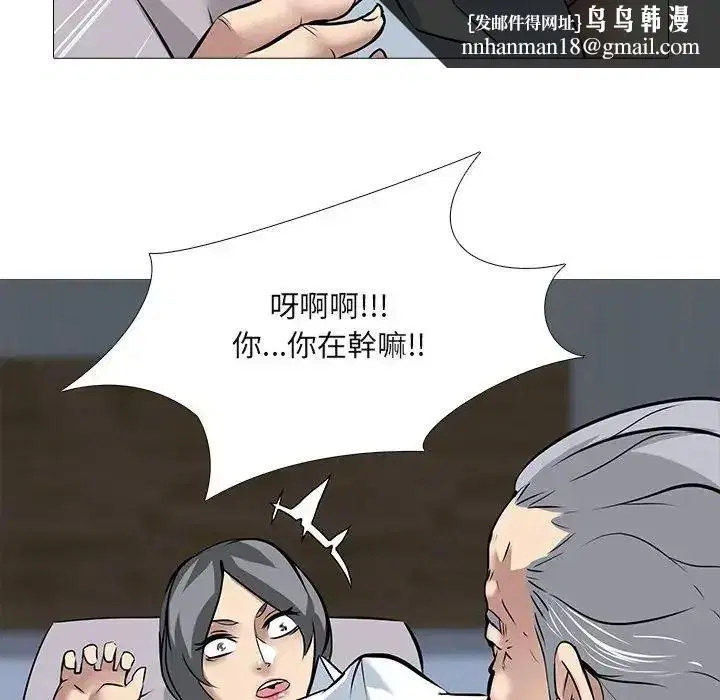 第15話