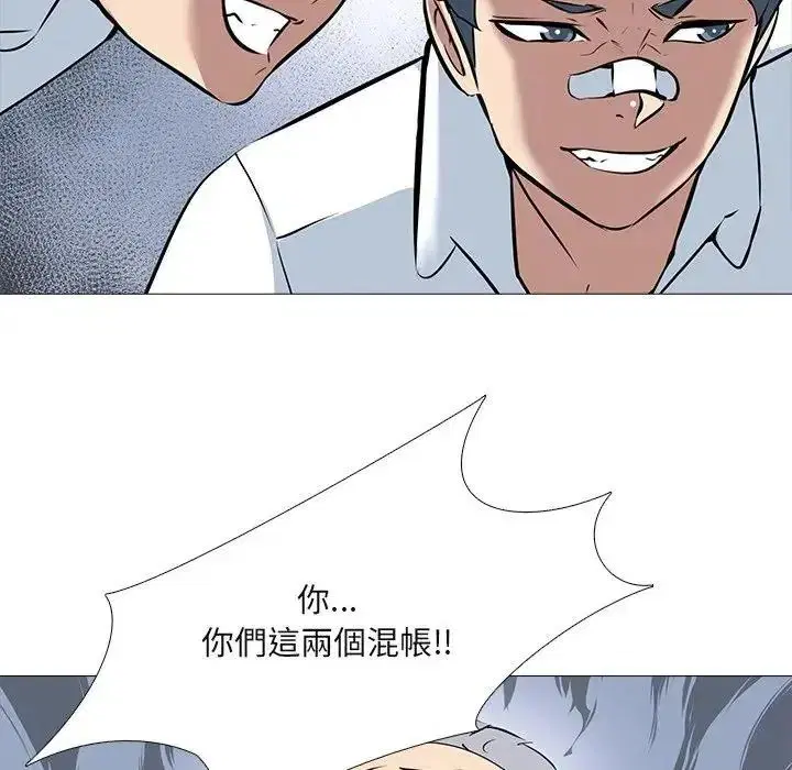 第15話