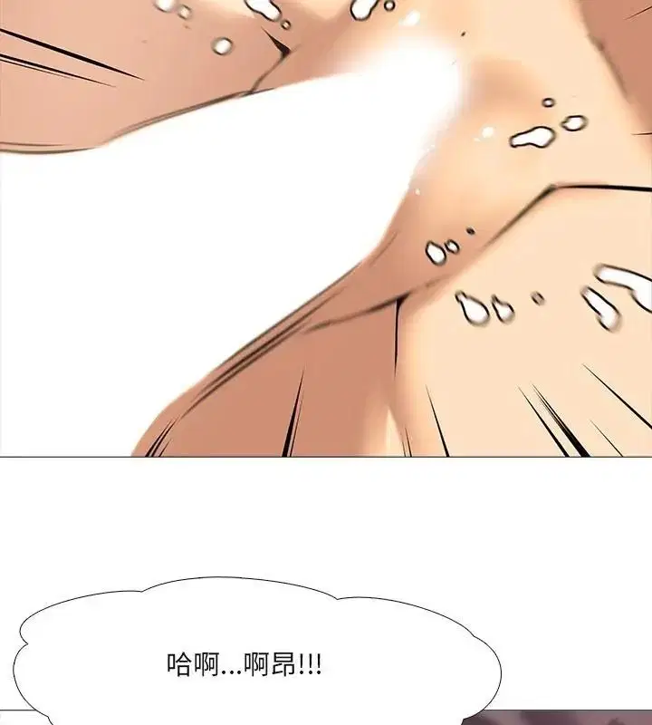 第16話