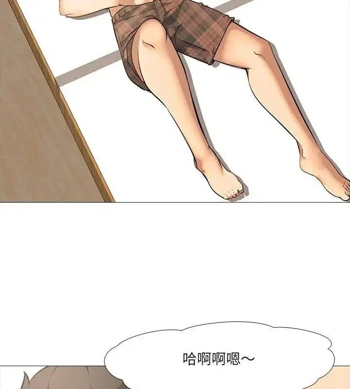 第16話