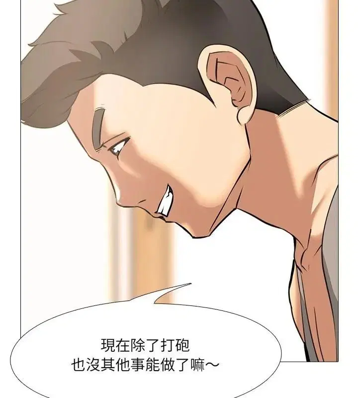第16話