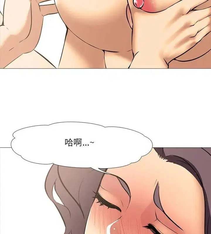 第17話