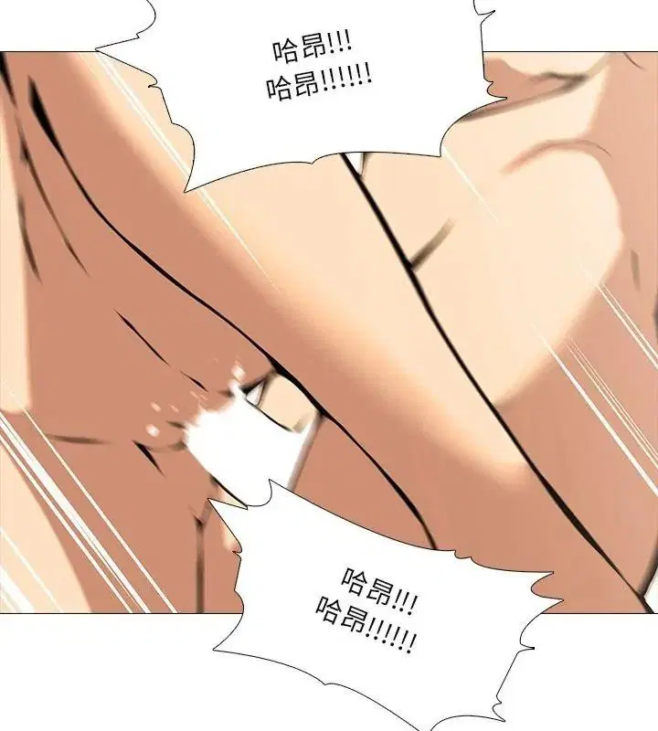 第17話