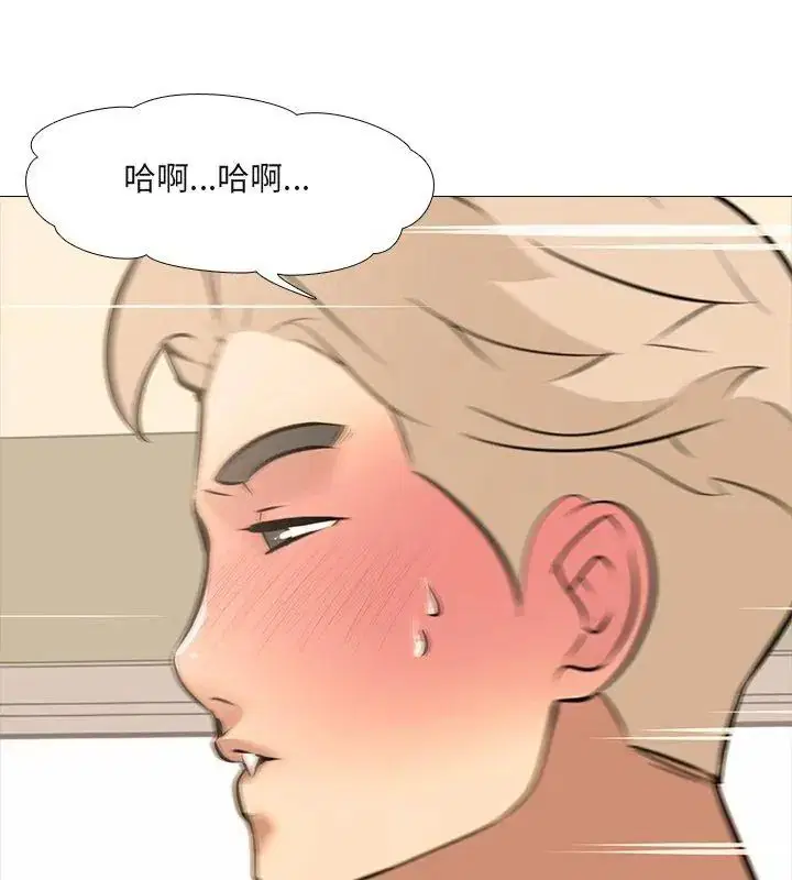 第17話