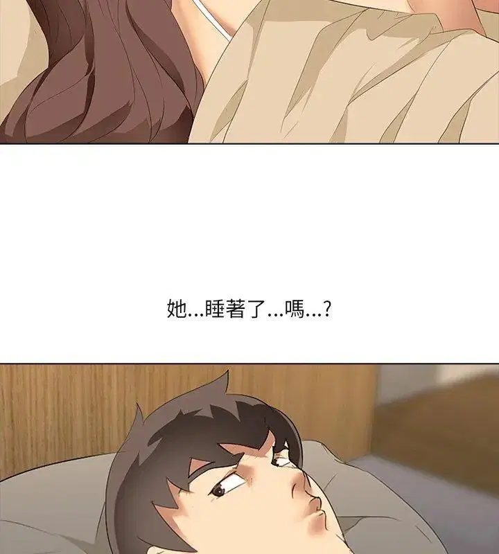 第6話