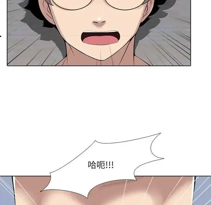 第7話