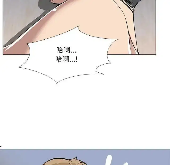 第7話
