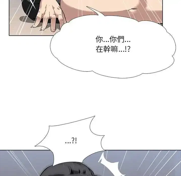 第7話