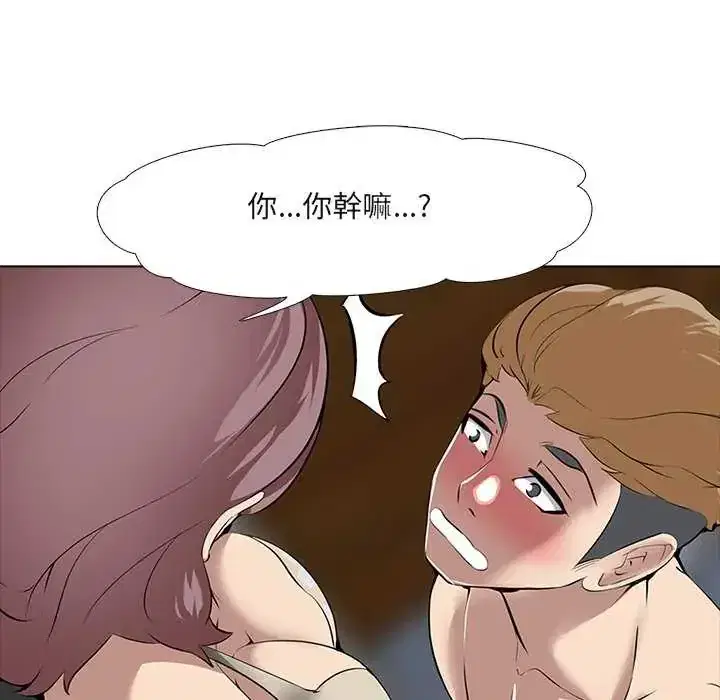 第7話