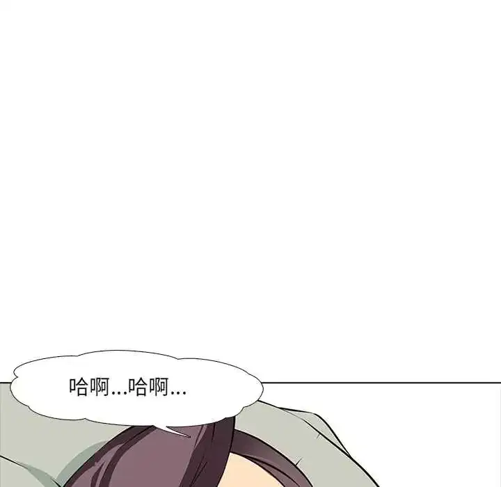 第8話
