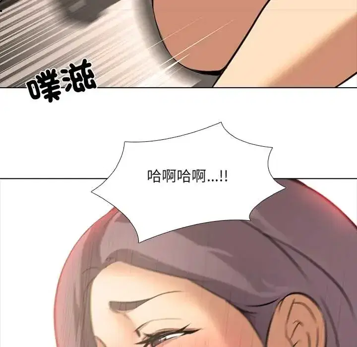 第8話