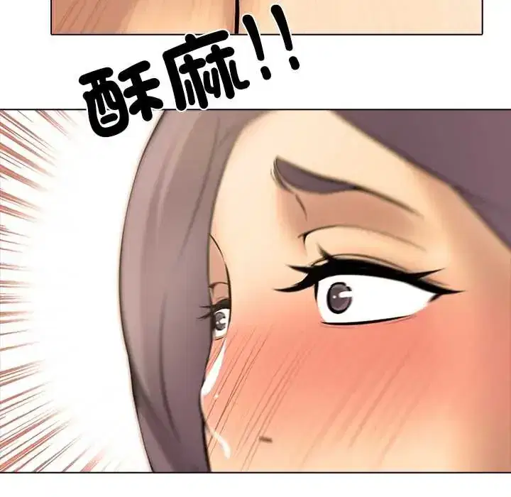 第8話