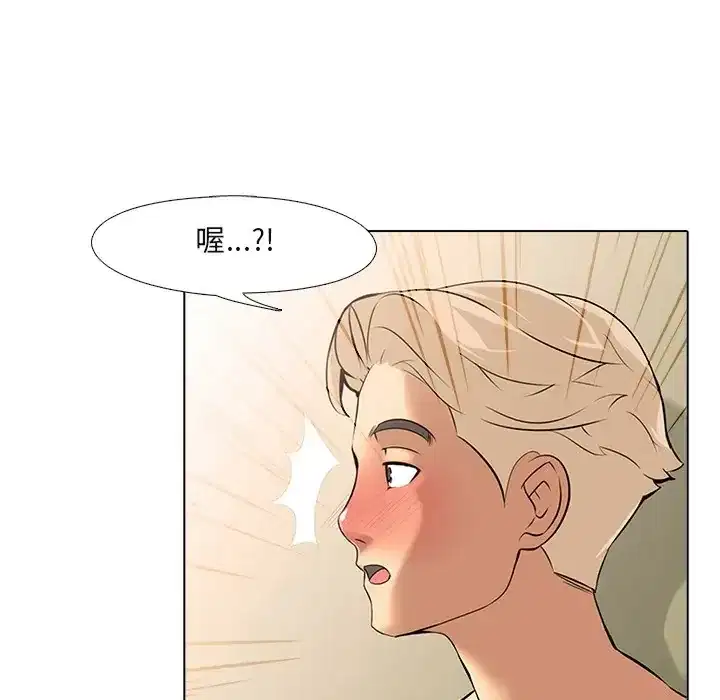 第9話