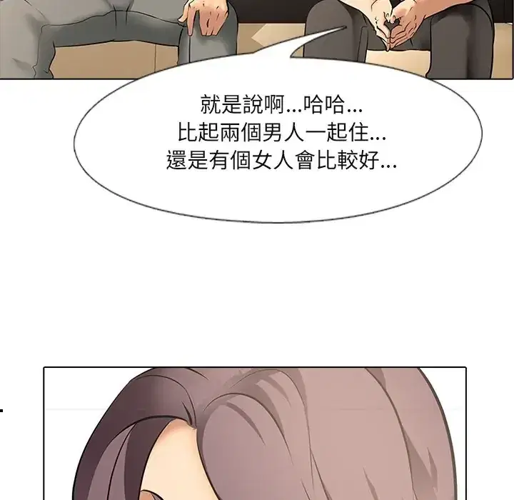 第9話