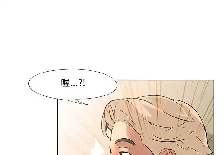 第10話