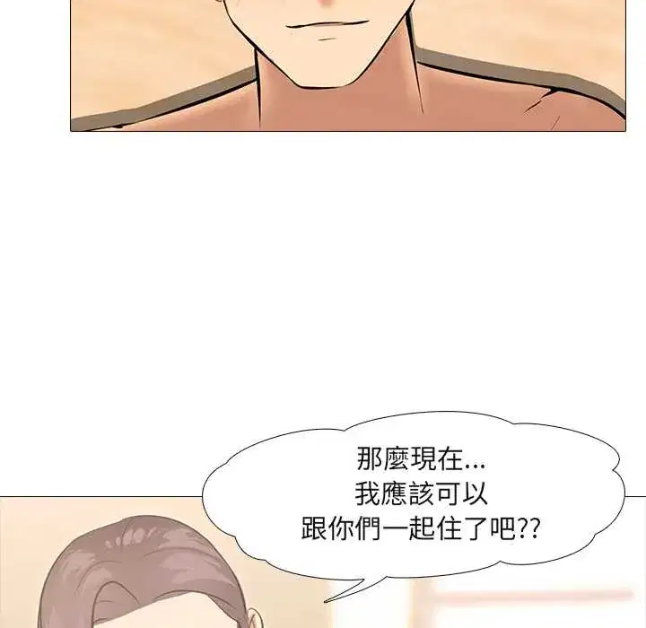 第10話