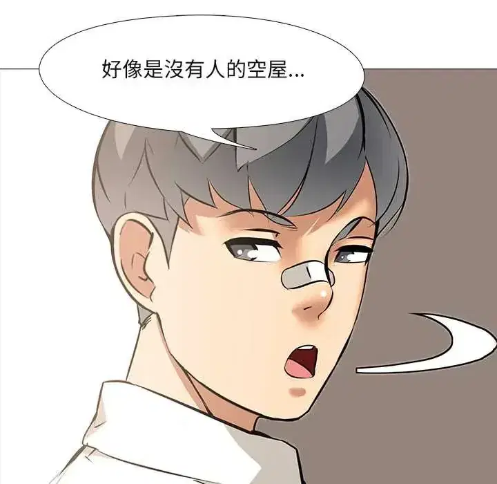 第11話