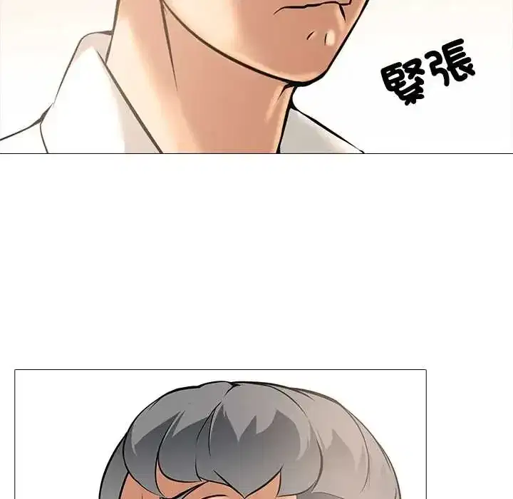 第11話