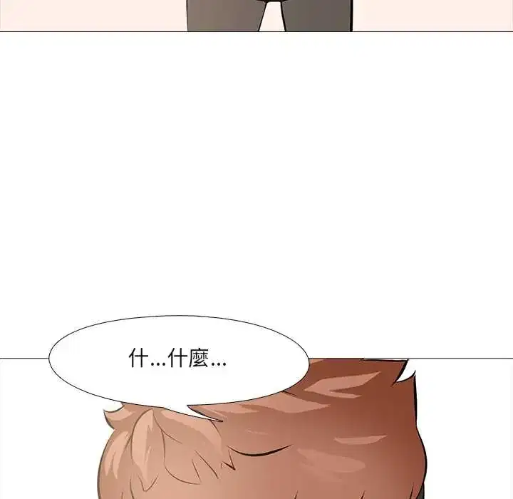 第11話