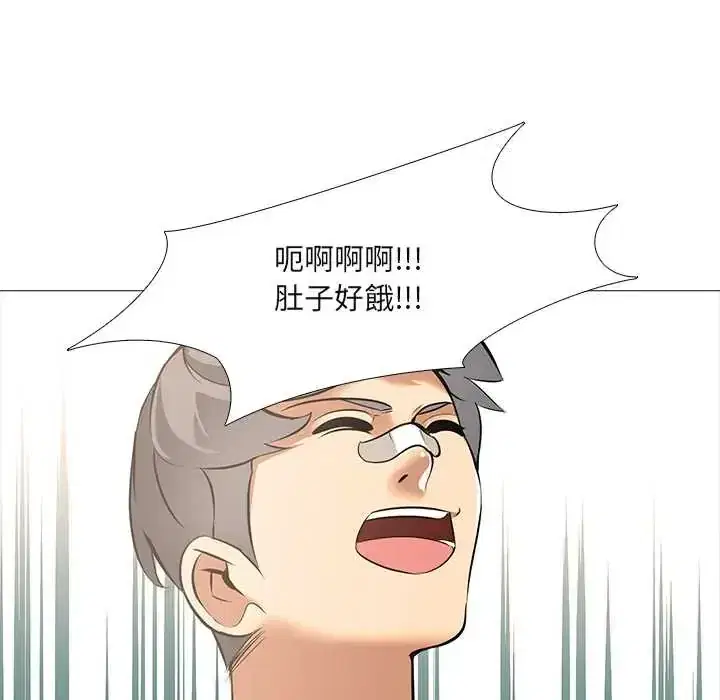 第11話
