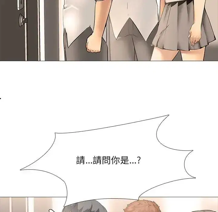 第11話