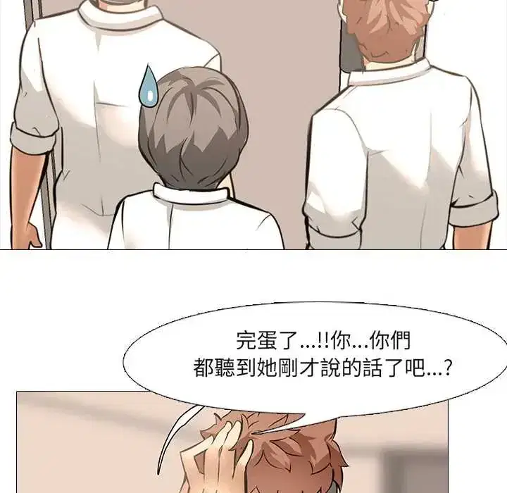 第11話