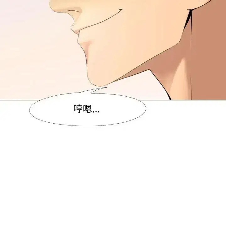 第12話