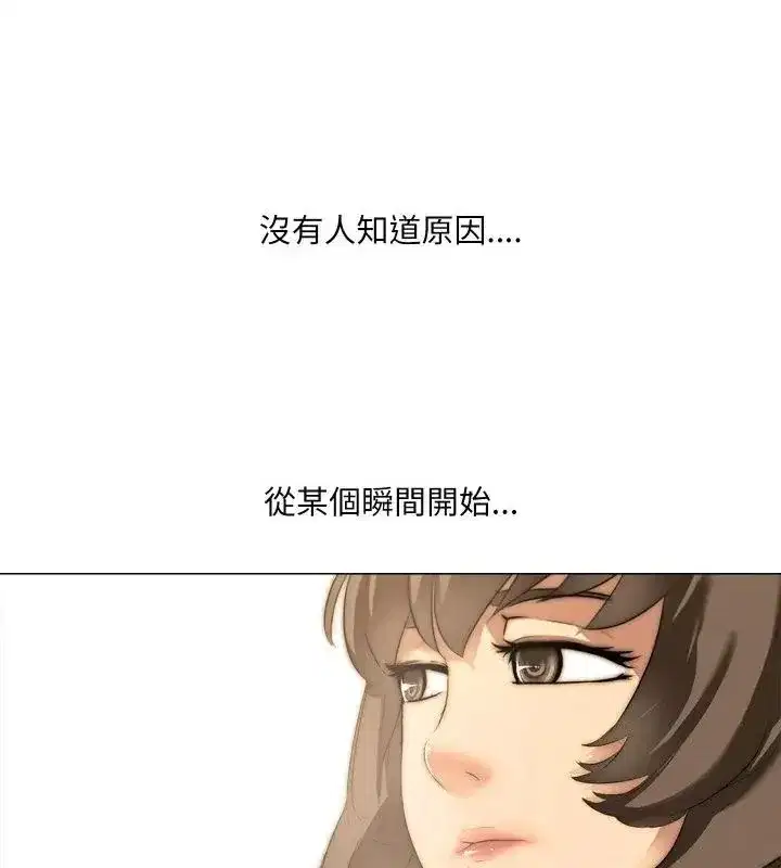 第12話