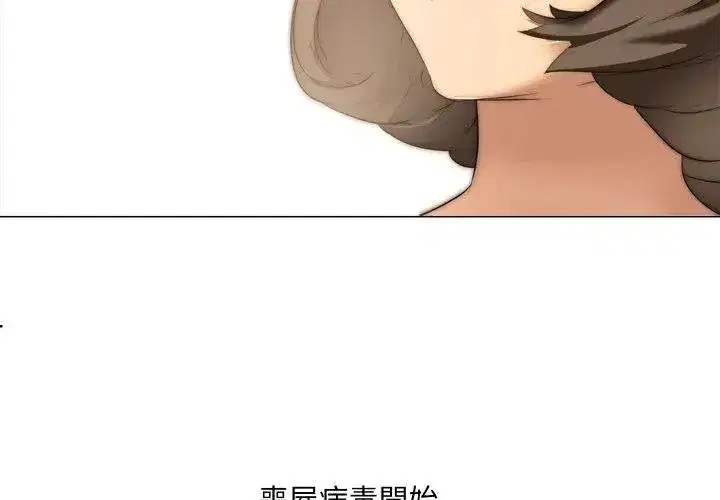 第12話