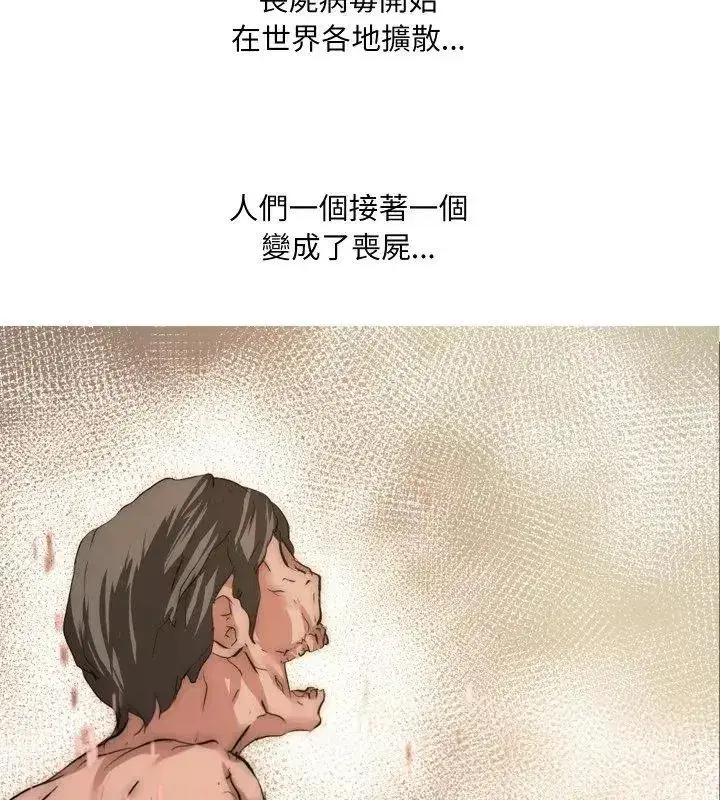 第12話