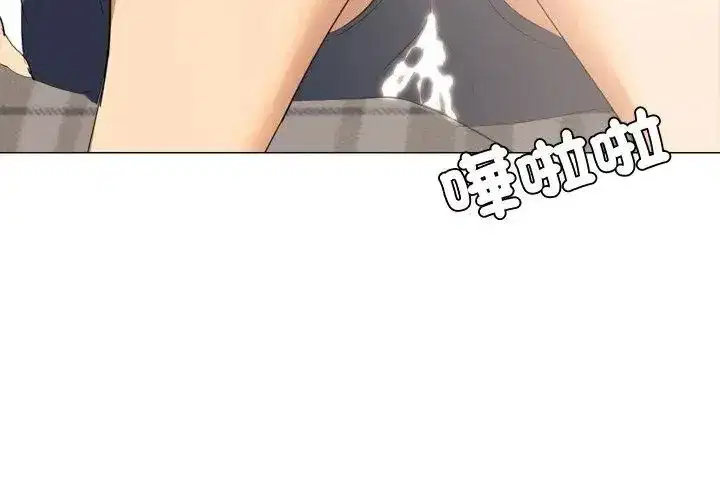 第12話
