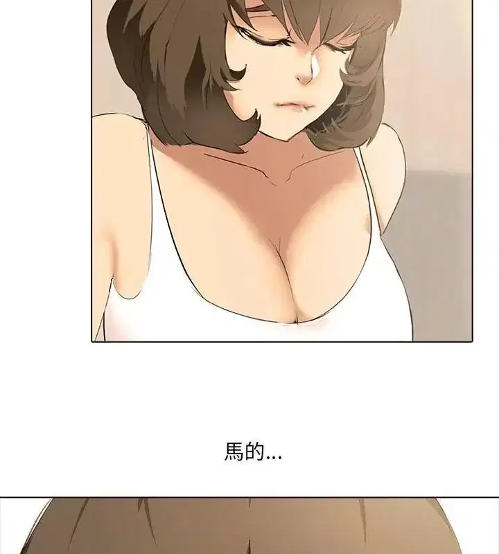第13話