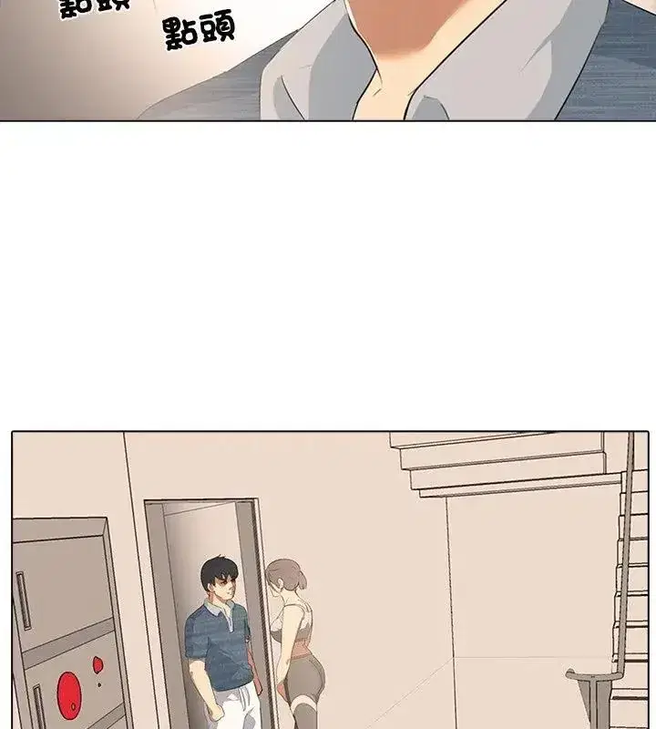第13話