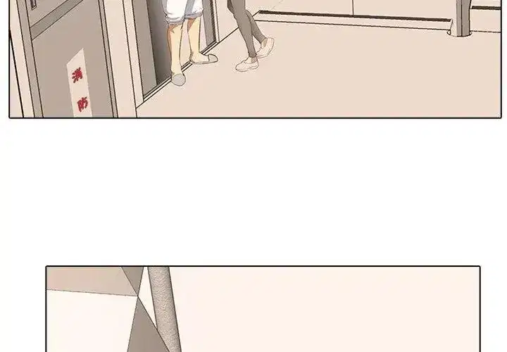 第13話