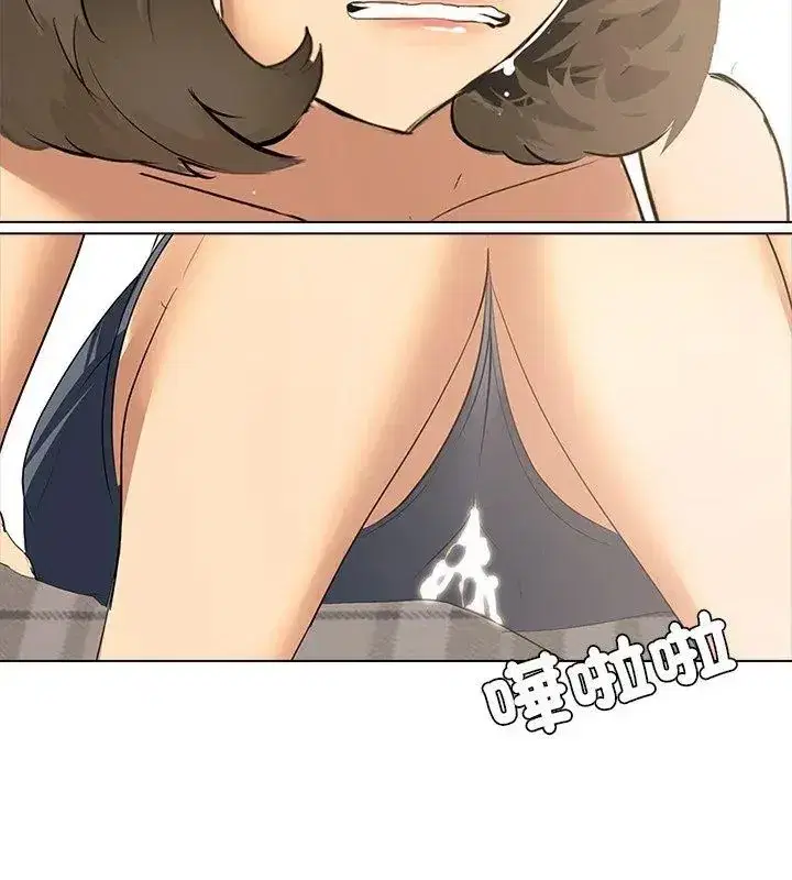 第13話