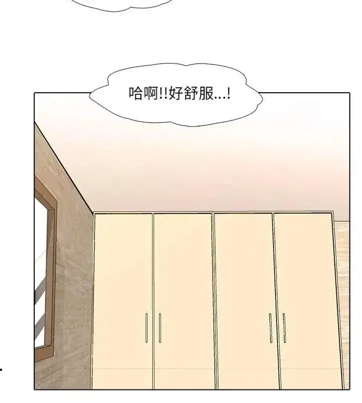 第13話
