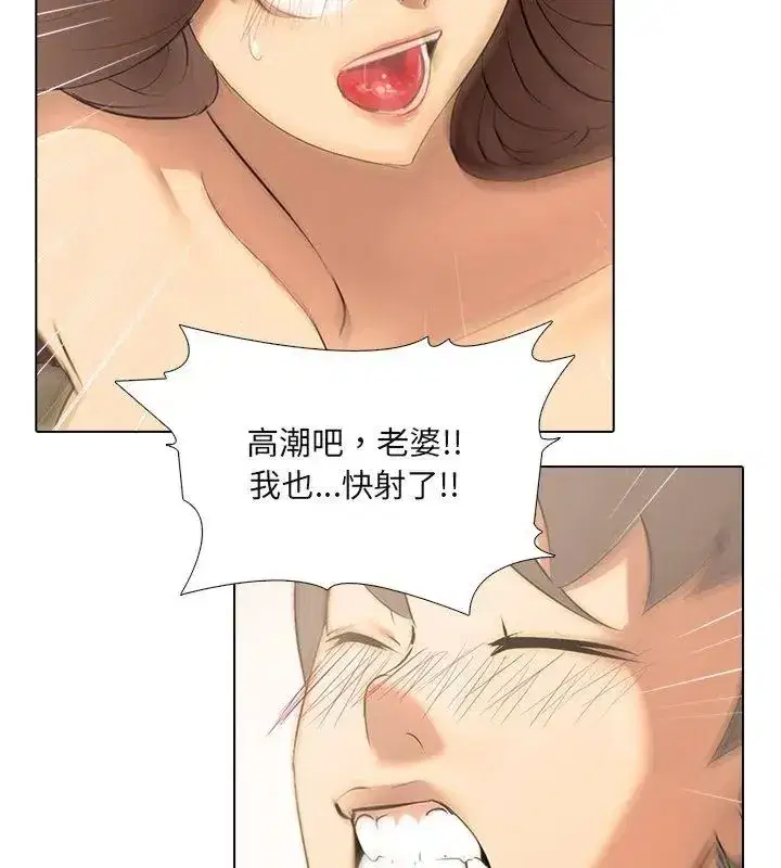 第13話
