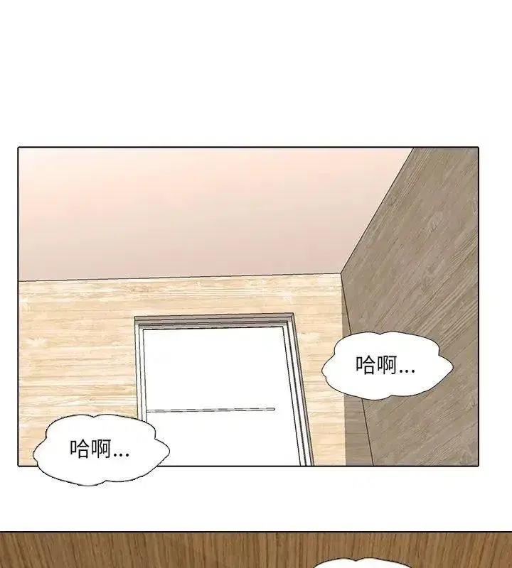 第13話