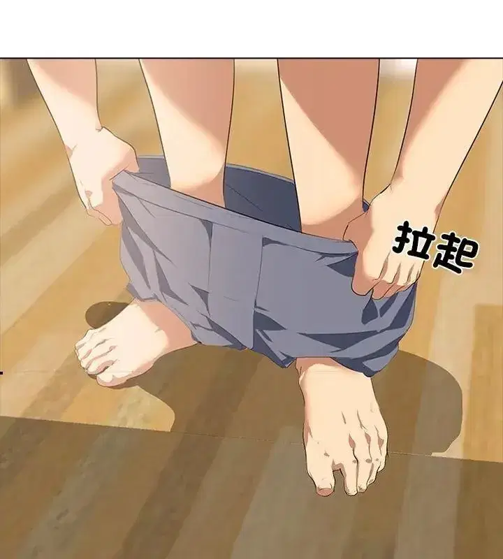 第13話