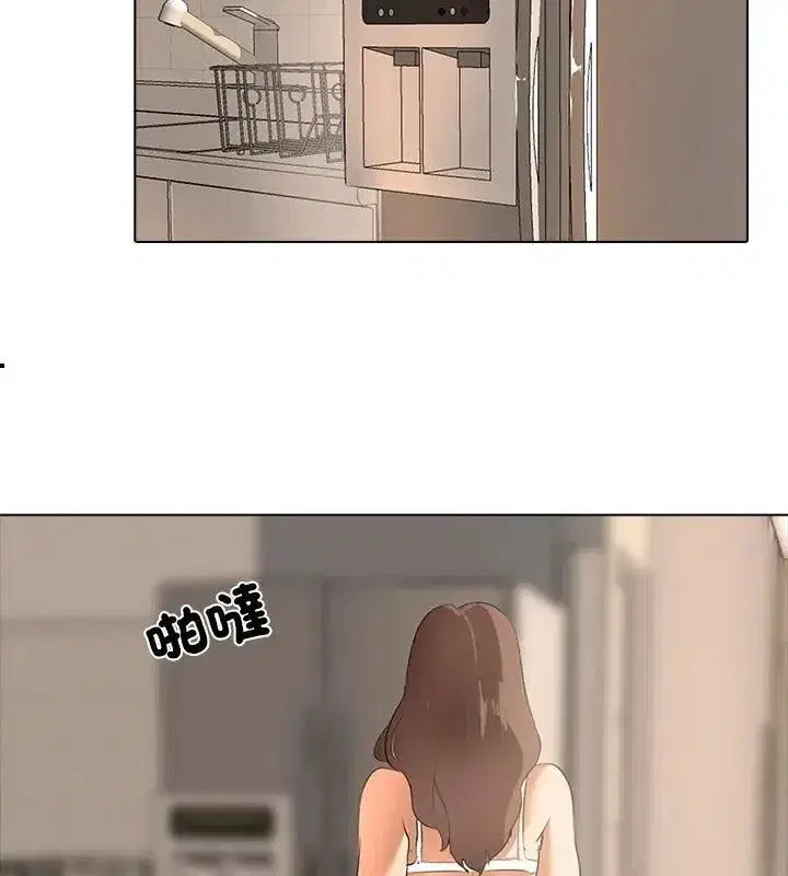 第13話